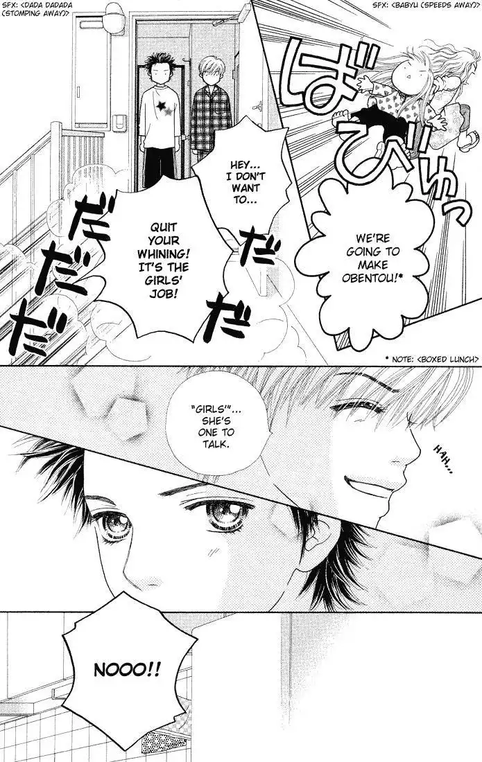 Parfait Tic Chapter 51 12